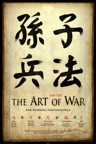 Art Of War -  3