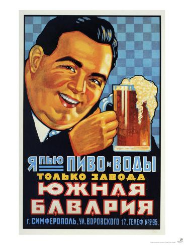 Bavaria Beer Ireland