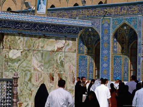 Holy Shrine of the Imam Ali Ibn Abi Talib an Najaf Iraq Photographic Print