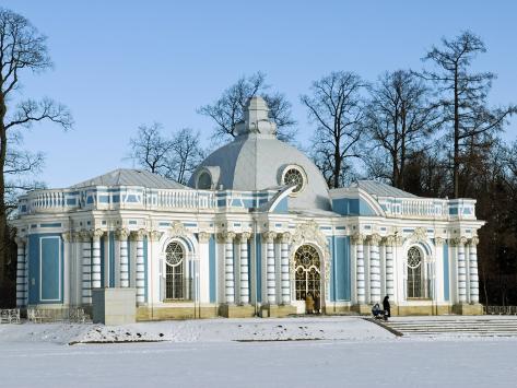 Tsarskoe Selo Russia