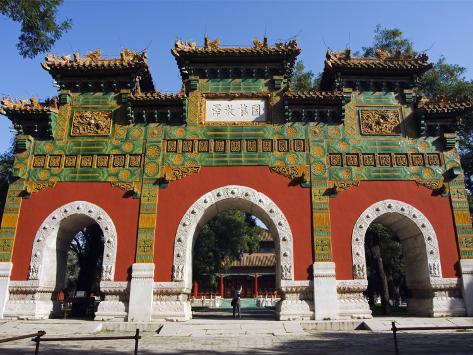 beijing confucius temple