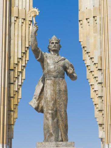 Ismail Samani