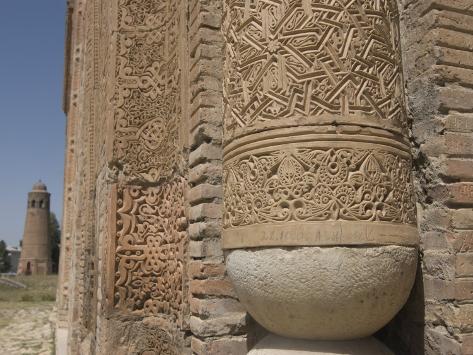 Central Asia Landmarks