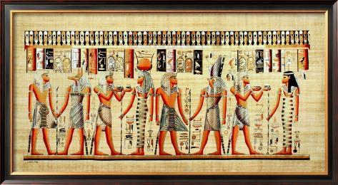 Framed Papyrus