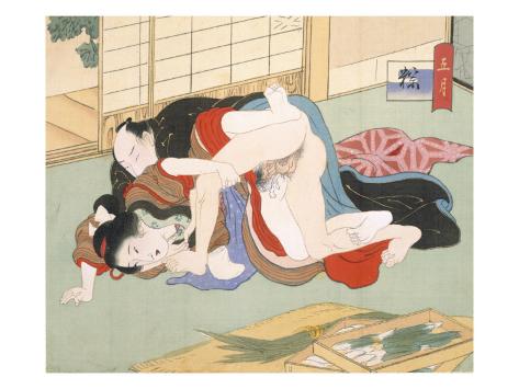 japanese couples having sex japanese couples having sex