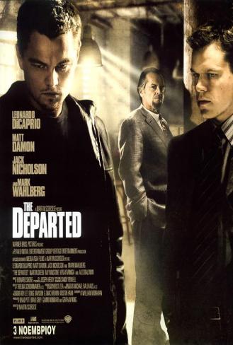 the-departed-greek-style.jpg