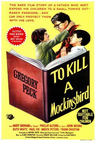 to kill a mockingbird growing up theme essay to kill a mockingbird growing up theme essay