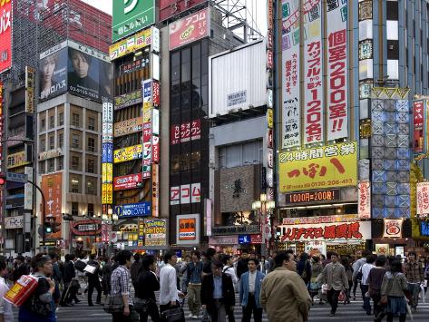 Japan Neon Lights