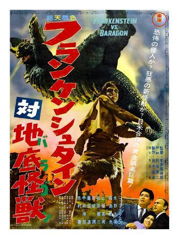 japanese-movie-poster-frankenstein-conquers-the-world.jpg
