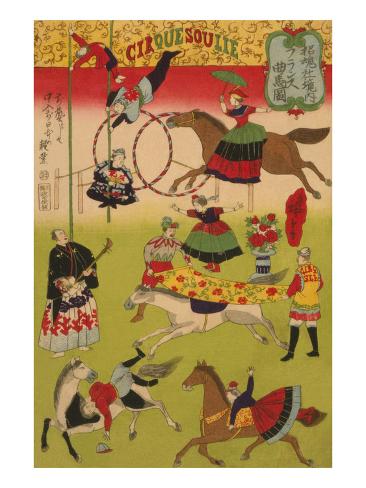 yanagisawa shoko Grounds Shokonsha of Shrine Circus (Yasukuni) on Big the No.1 French
