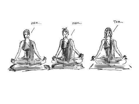 Yoga Positions Sitting Cross Legged Yoga Positions Sitting Cross Legged