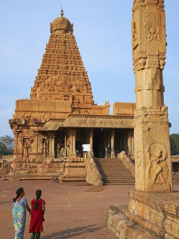 thanjavur chat sites Chat with thousands of people in thanjavur who are online right now - page 8. thanjavur chat sites Chat with thousands of people in thanjavur who are online right now - page 8.