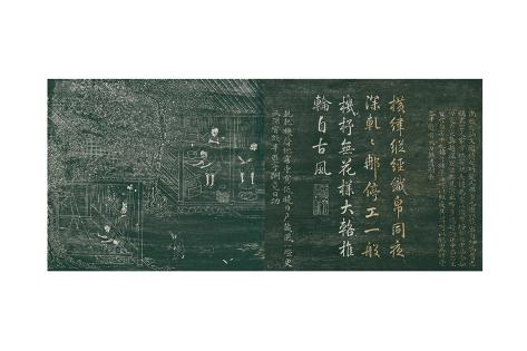  - guan-cheng-fang-zhiu-fu-dayou-weaving-and-nearby-drawing-oil-from-yuti-minhua-tu-c-1765