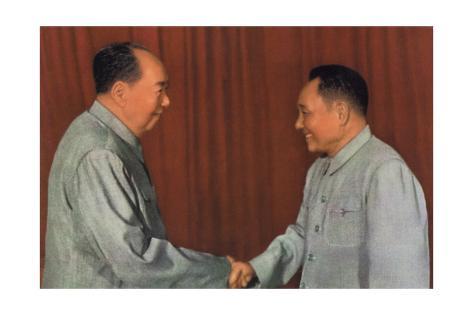 a scrutiny of the leadership of deng xiaoping in china Here's why people are calling chinese president xi jingping a mao have both come under scrutiny is more like deng xiaoping — china’s paramount. a scrutiny of the leadership of deng xiaoping in china Here's why people are calling chinese president xi jingping a mao have both come under scrutiny is more like deng xiaoping — china’s paramount.