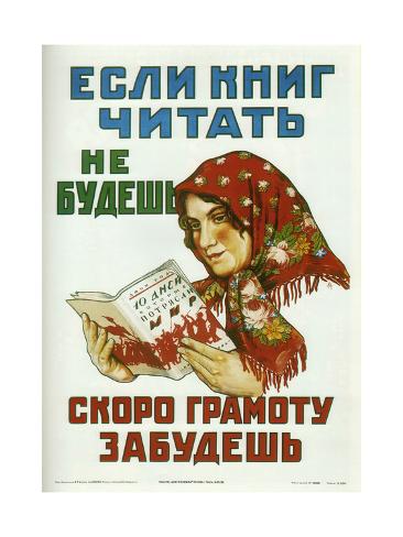 writing essay book you never read writing essay book you never read