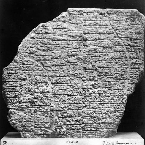 sumerian tablet dating
