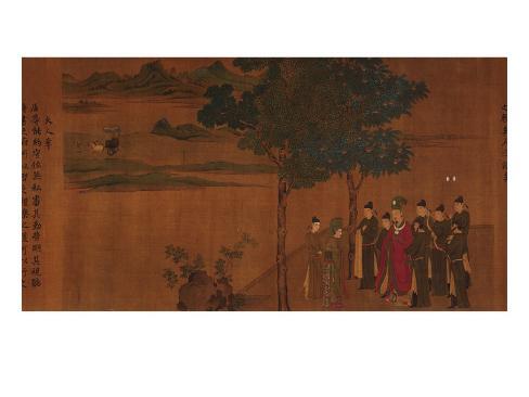the classic of filial piety The classic of filial piety, composed between 350 and 200 bc, teaches a simple but all-embracing lesson: beginning humbly at home, filial piety not only. the classic of filial piety The classic of filial piety, composed between 350 and 200 bc, teaches a simple but all-embracing lesson: beginning humbly at home, filial piety not only.