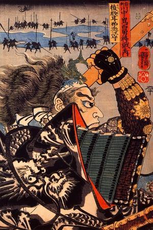 Art Poster Japanese Samurai