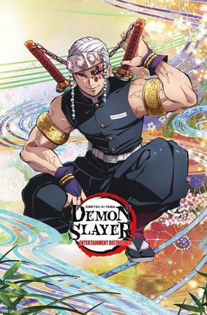 2024 Demon Slayer Mini Wall Calendar : Trends International: :  Books