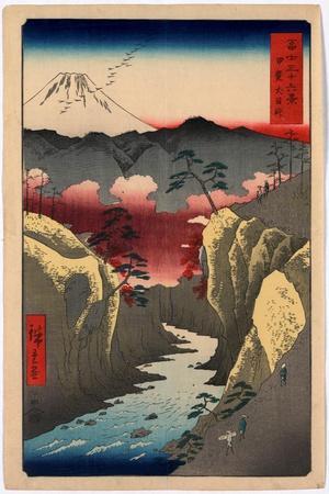 Japanese Art Supplies Posters for Sale