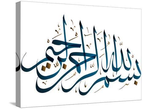 100 Names Allah Arabic Pdf Fonts