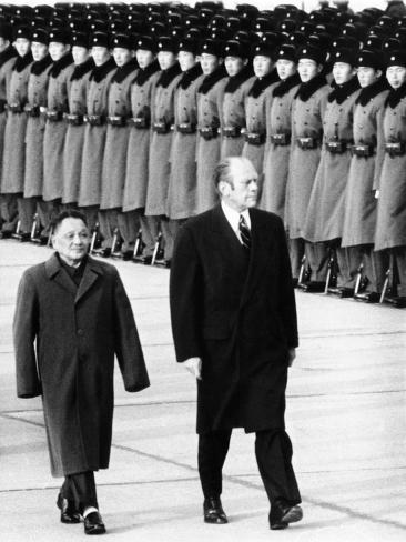 Ford in china 1975 #10