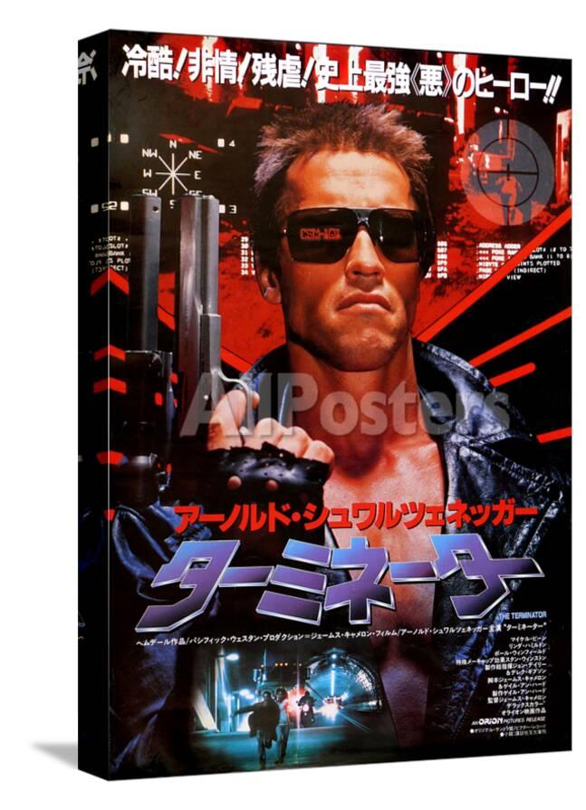 Japanese Movie Poster Terminator Giclee Print Allposters Com Japanese Movie Poster Terminator Giclee Print Allposters Com