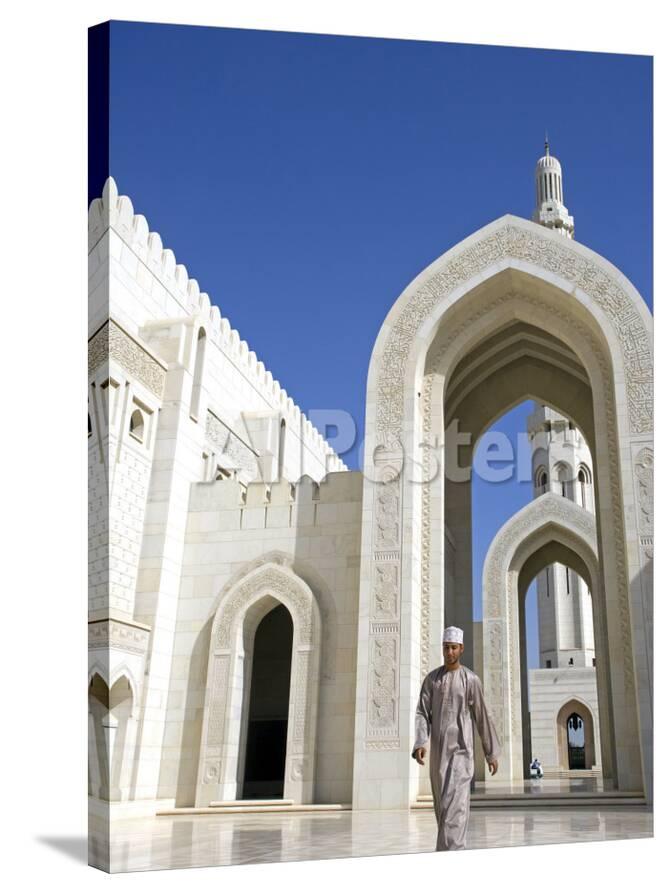 Muscat The Grand Mosquea Is A Magnificent Example Of Modern