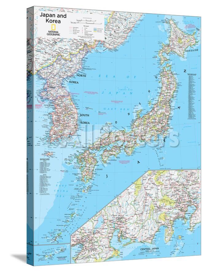 2014 Japan Korea National Geographic Atlas Of The World 10th Edition
