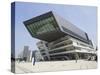 Library and Learning Centre, Designed by Zaha Hadid, University of Economics and Business-Jean Brooks-Stretched Canvas