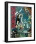 100 Monsters-null-Framed Art Print