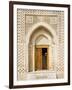 10th Century Ismail Samani Mausaleum, Samani Park, Bukhara, Uzbekistan-Jane Sweeney-Framed Photographic Print