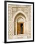 10th Century Ismail Samani Mausaleum, Samani Park, Bukhara, Uzbekistan-Jane Sweeney-Framed Photographic Print