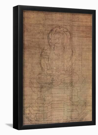 12th Century Master of the Kamakura period (Fudo Myoo)-null-Framed Poster