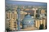 14th of Ramadan Mosque, Baghdad, Iraq-null-Mounted Photographic Print