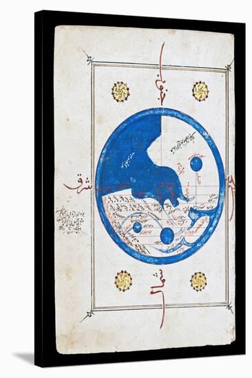 15Th Century Egyptian Map of the World-null-Stretched Canvas