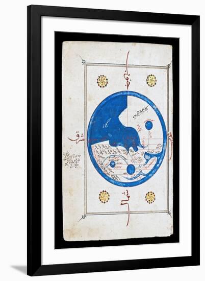 15Th Century Egyptian Map of the World-null-Framed Giclee Print