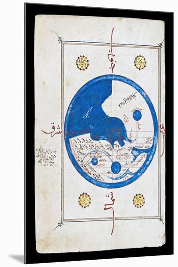 15Th Century Egyptian Map of the World-null-Mounted Giclee Print