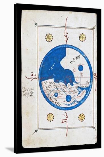 15Th Century Egyptian Map of the World-null-Stretched Canvas