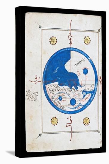 15Th Century Egyptian Map of the World-null-Stretched Canvas