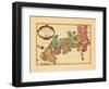 1752, Japan-null-Framed Giclee Print