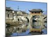 17th Century Pavilion Bridge Over Ancient Canal, Near Soochow (Suzhou), China, Asia-Ursula Gahwiler-Mounted Photographic Print