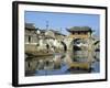 17th Century Pavilion Bridge Over Ancient Canal, Near Soochow (Suzhou), China, Asia-Ursula Gahwiler-Framed Photographic Print