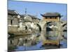 17th Century Pavilion Bridge Over Ancient Canal, Near Soochow (Suzhou), China, Asia-Ursula Gahwiler-Mounted Photographic Print