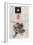 18 Kabuki Plays, Japanese Wood-Cut Print-Lantern Press-Framed Art Print