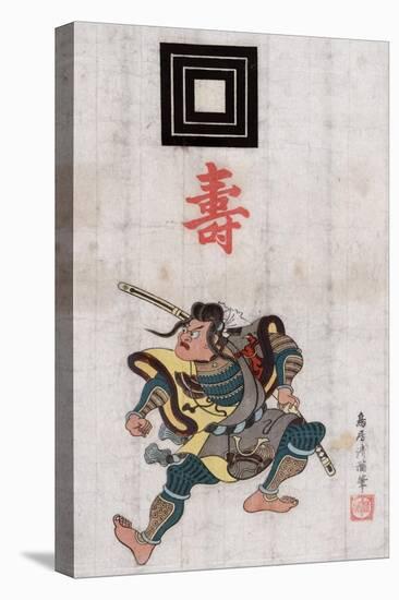 18 Kabuki Plays, Japanese Wood-Cut Print-Lantern Press-Stretched Canvas