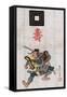 18 Kabuki Plays, Japanese Wood-Cut Print-Lantern Press-Framed Stretched Canvas