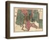 1822, Baltimore Revised 1836, Maryland, United States-null-Framed Giclee Print
