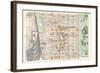 1885, New York, United States, Central Park-null-Framed Giclee Print