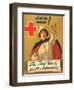 1910s USA The Red Cross Poster-null-Framed Premium Giclee Print